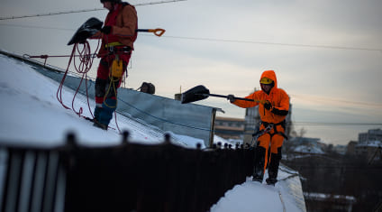 Уборка снега с крыш