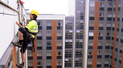 Осмотр и обследование зданий и сооружений на высоте